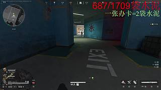 （小奶团）重生之我在大坝搬水泥