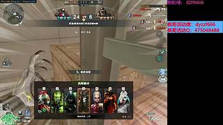 渣渣枫：斗鱼最猛生化追击救世主