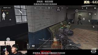 后土啊：这个男人他回来了！