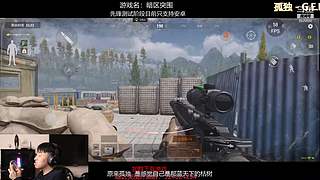 后土啊：这个男人他回来了！
