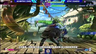 近期比赛全程！中国WW日本TOPANGA