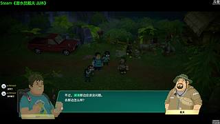 【CSTG】神隐：潜水员戴夫大型DLC
