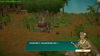【CSTG】神隐：潜水员戴夫大型DLC