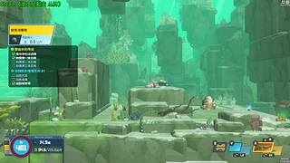 【CSTG】神隐：潜水员戴夫大型DLC