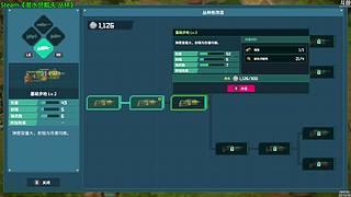【CSTG】神隐：潜水员戴夫大型DLC