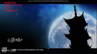 鲁小迅：失踪人口回归