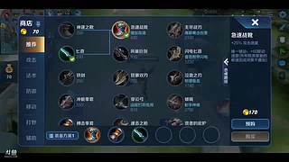 3985102小鱼