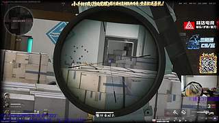 新赛季新体验
