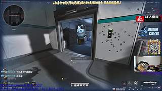 新赛季新体验