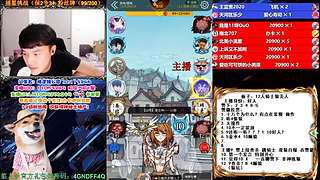萌新导师 5阶狼王 秋田昊！