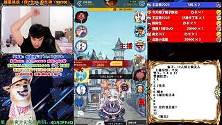 萌新导师 5阶狼王 秋田昊！