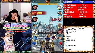 萌新导师 5阶狼王 秋田昊！
