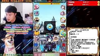 萌新导师 5阶狼王 秋田昊！
