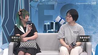 龙之谷新服3月27日重磅开启