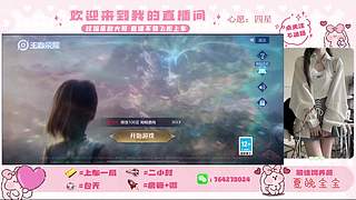 御姐全能补位  可帮打 有位置