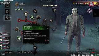 【樂】♪西安人滴城墙哈，似西安人滴主播~