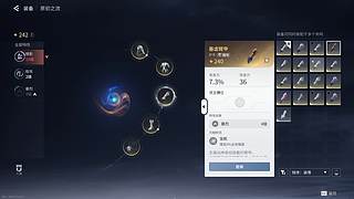 67892douyudouyu