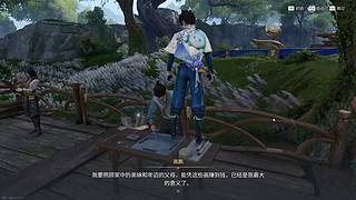 67892douyudouyu
