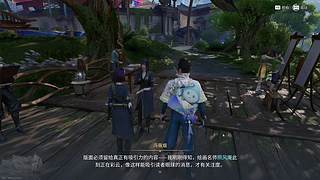 67892douyudouyu