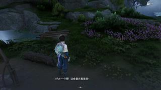 67892douyudouyu