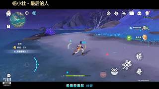 新号冲击王者 4157411