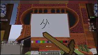 去公告一起玩
