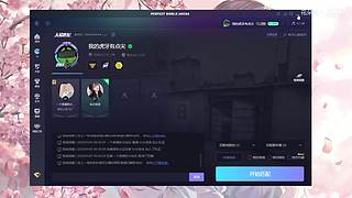 我玩的可能是假游戏T.T