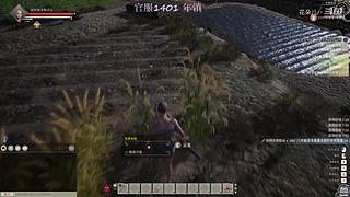 我玩的可能是假游戏T.T