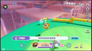 月亮不睡我不睡 4318315