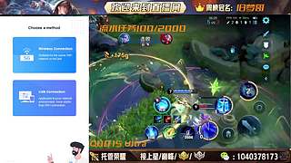 （直播）全能王，有位置，上车滴滴