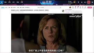 这赛季皮肤有点好看欸