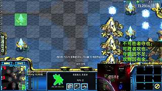 星际养老中心