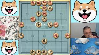6.17晚间直播中，象棋嗨翻天
