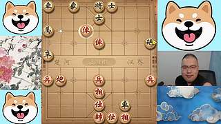 6.17晚间直播中，象棋嗨翻天