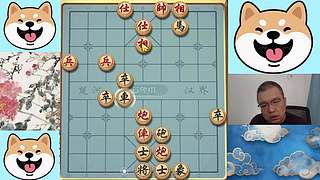 6.17晚间直播中，象棋嗨翻天
