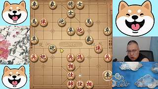 6.17晚间直播中，象棋嗨翻天