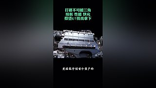 科技小奈的直播间