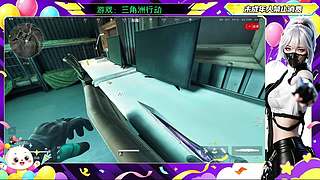 跑刀跑刀！ 4437762