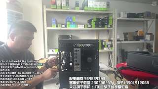 胡子装机解答电脑问题