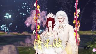 天涯明月刀官方直播