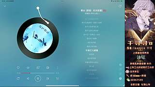 【双区帮打】带粉上分有位