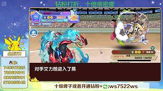 看看新版本新宠