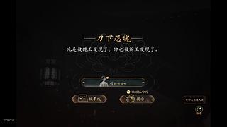 盛世天下 等你来入局！！！
