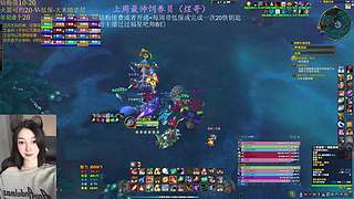 新版本来了他来了