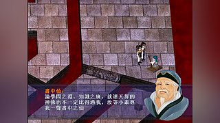 世界第一直播员