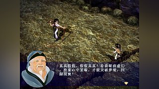 世界第一直播员