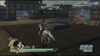 真三国无双五 4609948