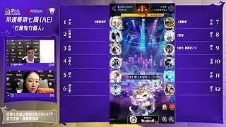【狼人杀】门派联赛S7常规赛week7