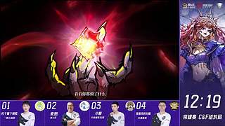 【狼人杀】门派联赛S7常规赛week7