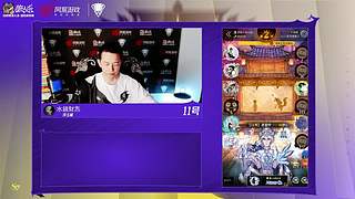 【狼人杀】门派联赛S7常规赛week7